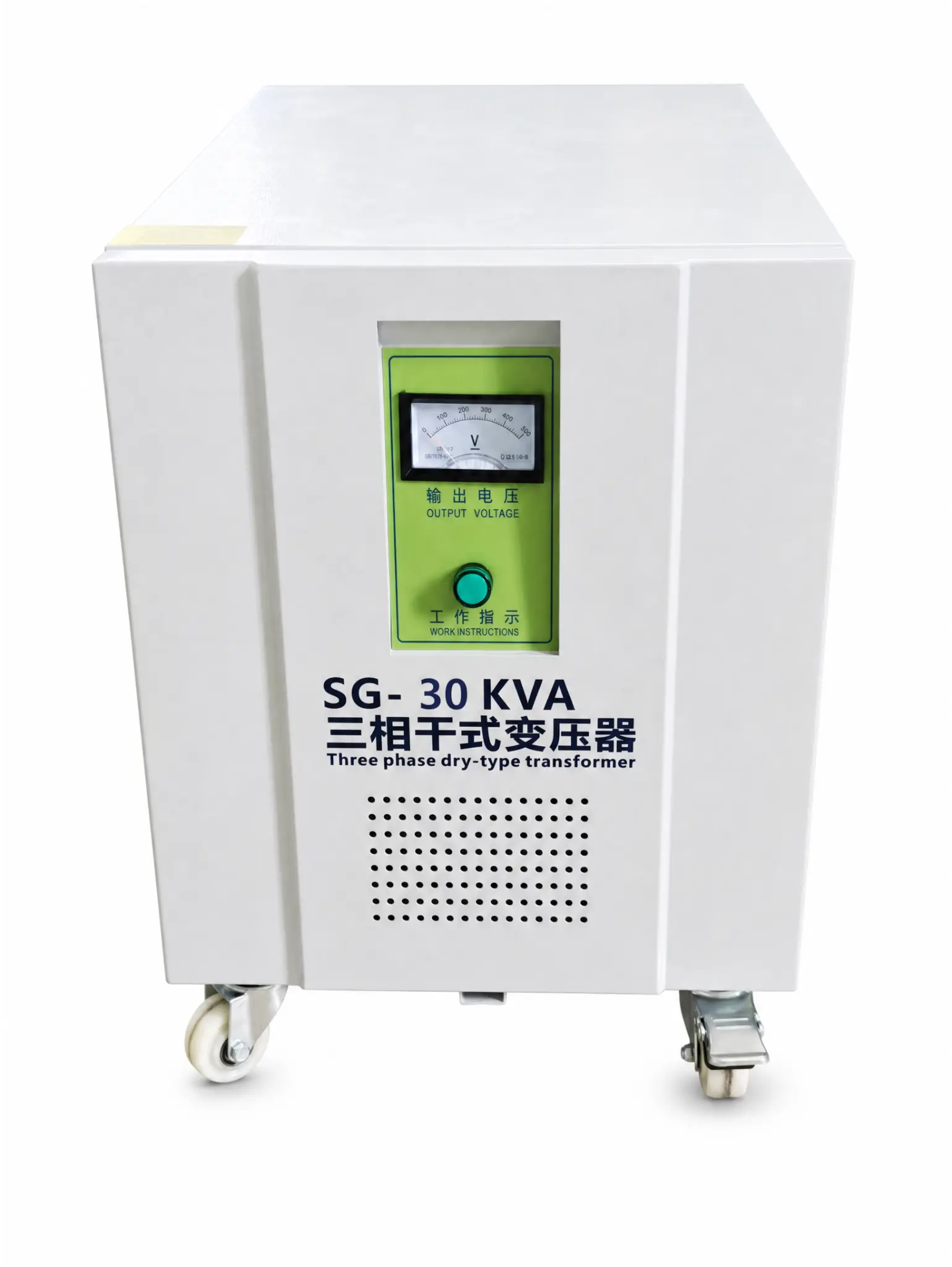 SG 30kVA Three-Phase Dry-Type Transformer Internal structure and production inspection