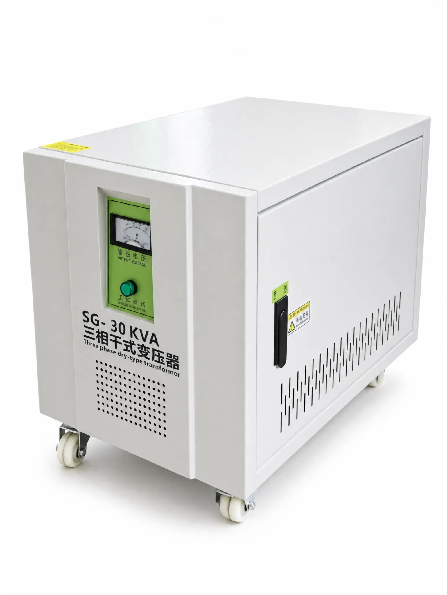 CYTRAFO SG 30kVA three-phase dry-type transformer in wheeled protective enclosure